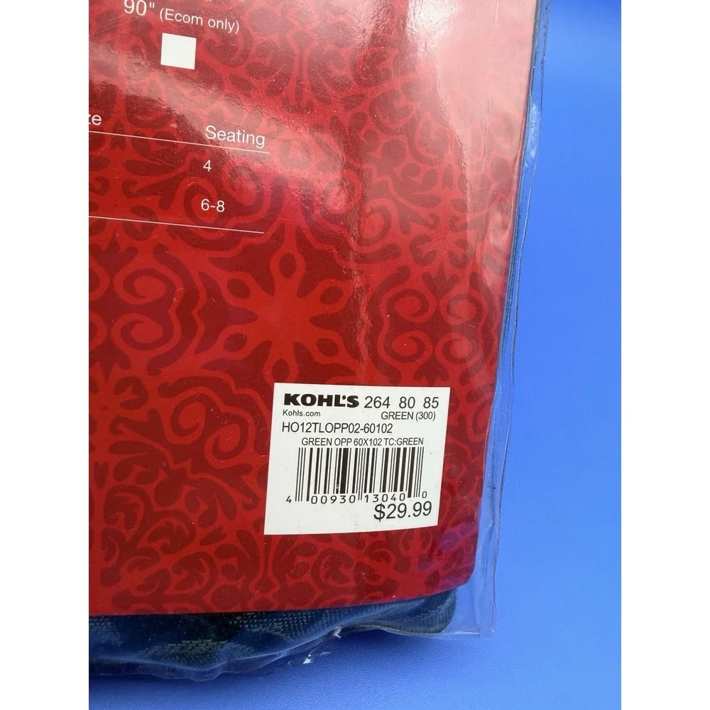 St Nicholas Square Traditions Christmas Tablecloth Green Poinsettia 60x102 NIP